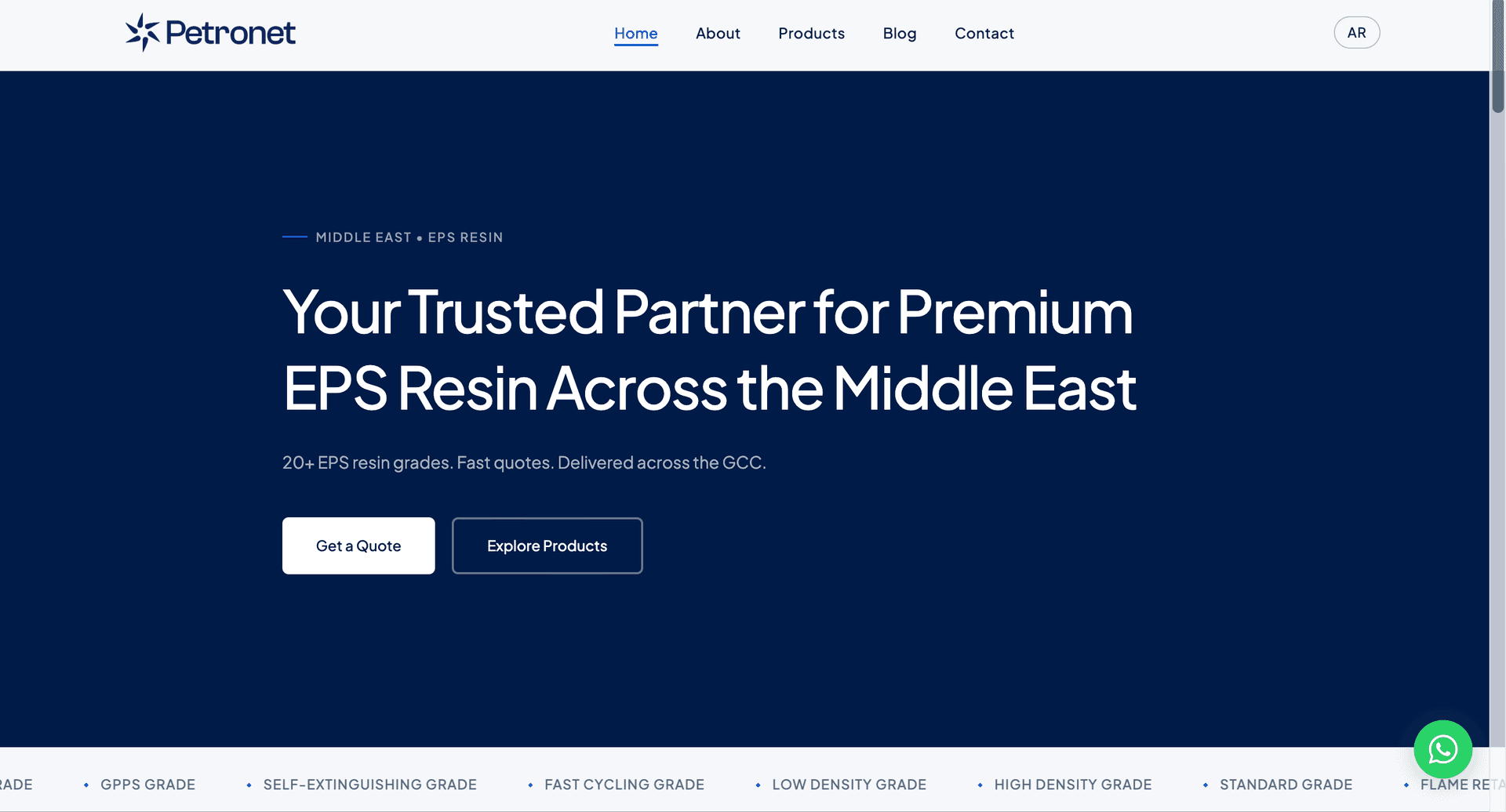 Petronet — Energy Industry